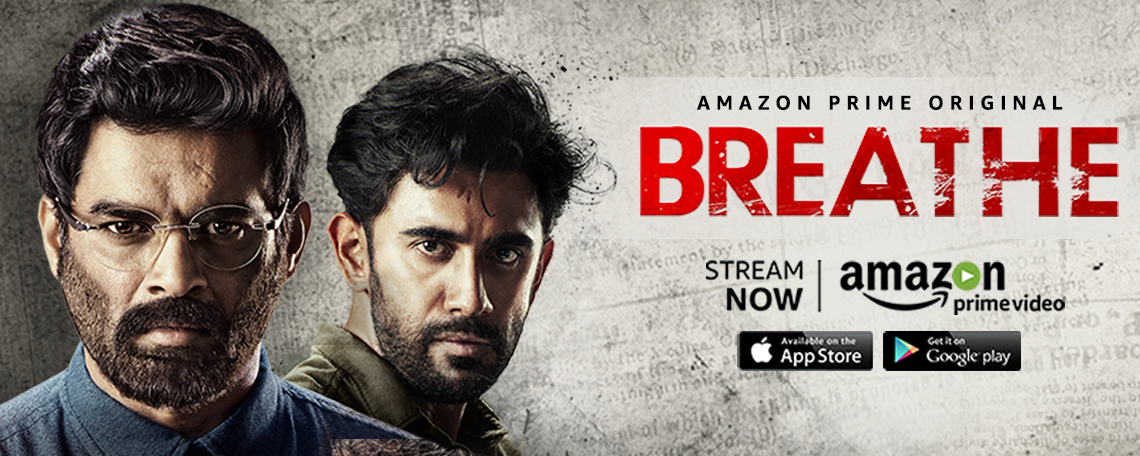 Breath-Portfolio-Banner