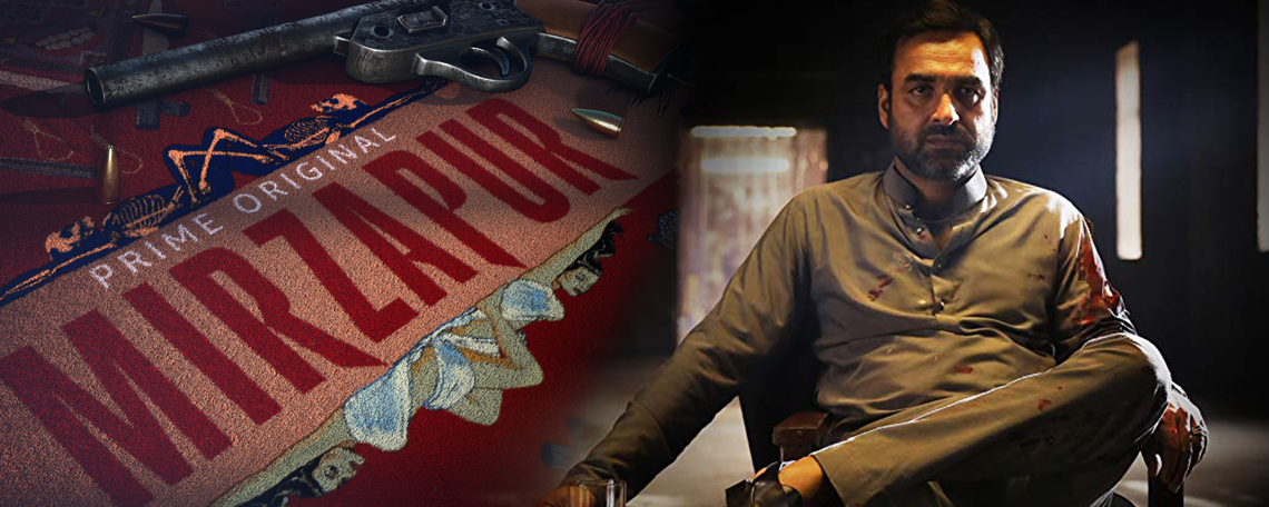 Mirzapur-Portfolio-Banner