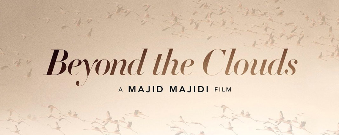 1140x456_Beyond_the_Clouds