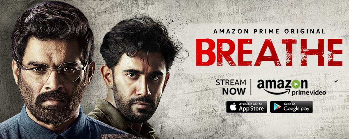 Breath-Portfolio-Banner